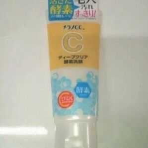 ☆メラノCC ディープクリア 酵素洗顔 130g☆