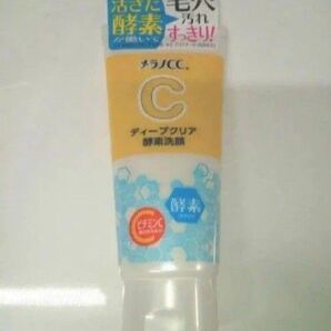 ☆メラノCC ディープクリア酵素洗顔☆