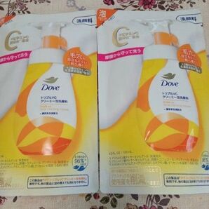 ☆ダヴ トリプルVCクリーミー泡洗顔料 2個セット☆