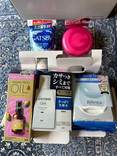 メンズスキンケアセット まとめ売り