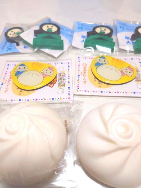 中華まんミュージアムグッズ