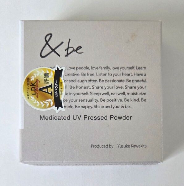 値下げ済み アンドビー &be 薬用UVプレストパウダー