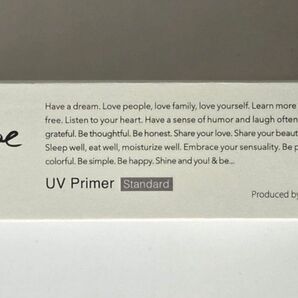 売り切り価格 アンドビー UVプライマー スタンダード 36g