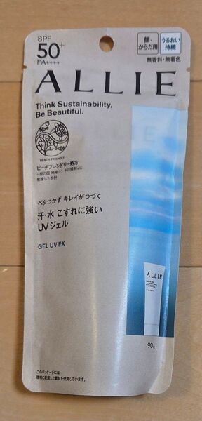 アリィー クロノビューティ ジェルUV EX SPF50+ PA++++ 90g