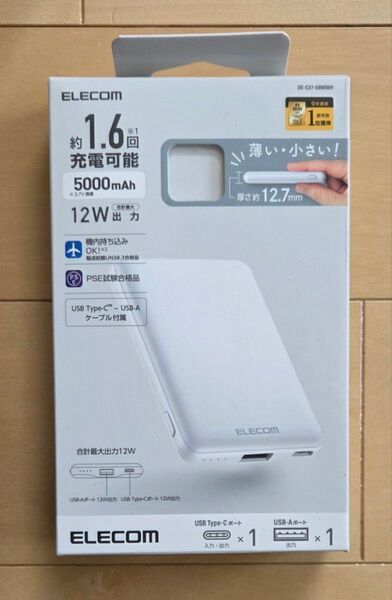 ELECOM DE-C37-5000WH (薄型コンパクトモバイルバッテリー 2.4A/Cx1+Ax1 5000mAh ホワイト)