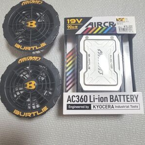 BURTLE AIRCRAFT ファンセット 19V