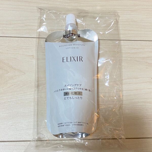 エリクシール リフトモイストローション SP Ⅲ 薬用 化粧水 つめかえ 2480円
