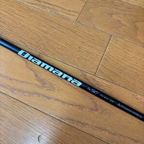 テーラーメイド純正 ディアマナ tm50 SR 3W