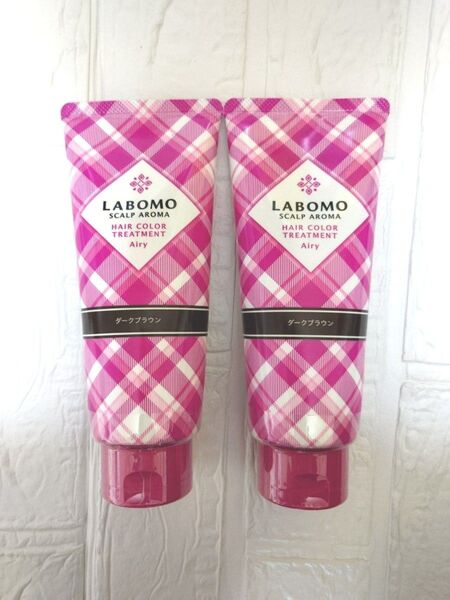 LABOMO スキャルプアロマ ヘアカラートリートメント エアリー ダークブラウン 2本