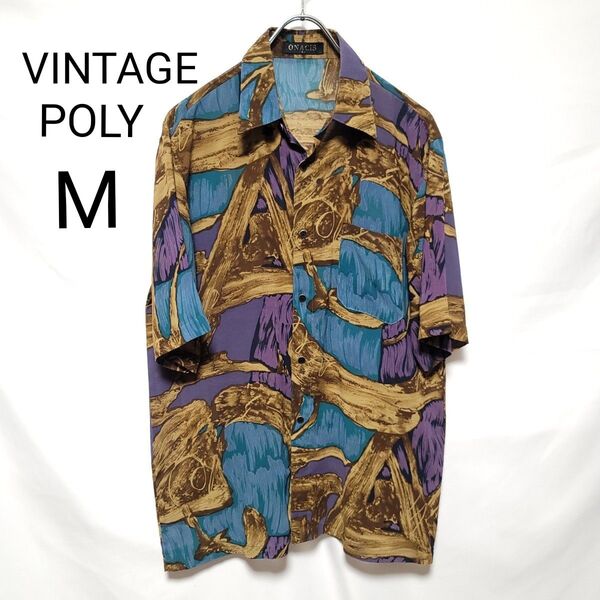 古着 ヴィンテージ 90s アロハシャツ アート 総柄 半袖シャツ レトロ 90s 希少 シアーシャツ 幾何学 柄シャツ デザイン