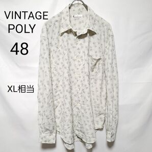 00s 総柄 ポリシャツ ヴィンテージ テクスチャー 日本製 オフホワイト 古着 ウェーブ ドット モード系 XL ドレープ 希少