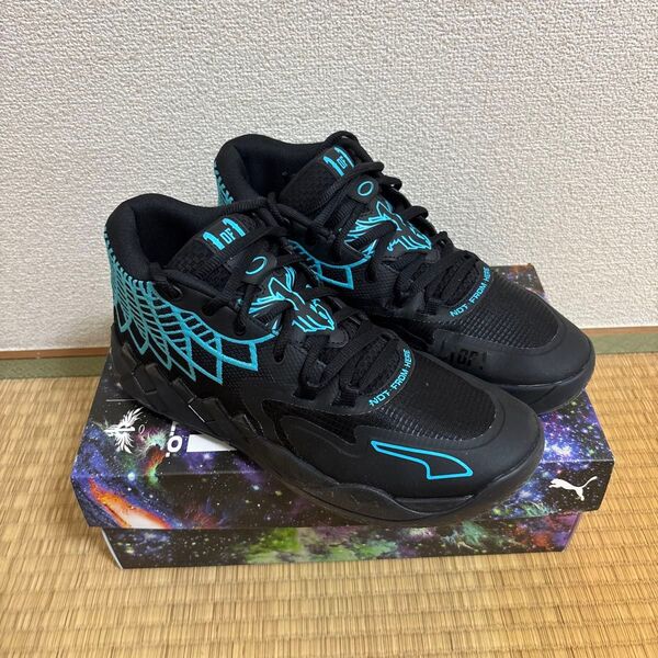 PUMA MB.01 MB1 ブルー 27.0cm