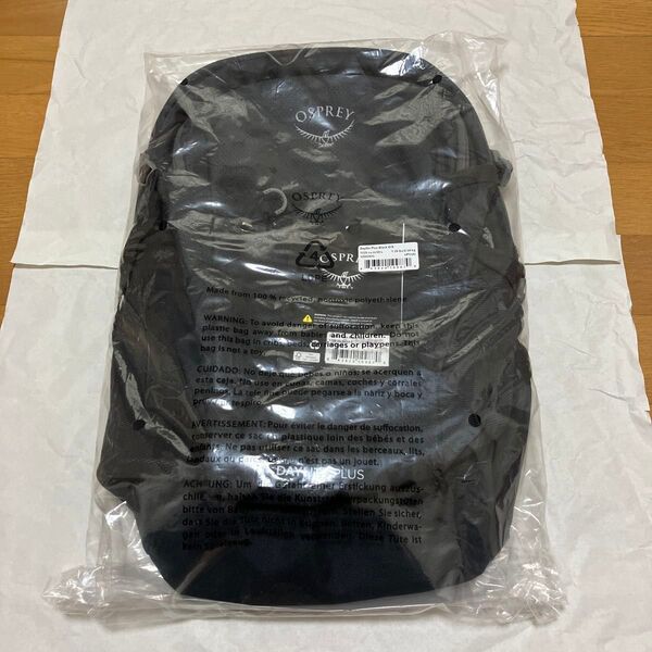 OSPREY Daylite Plus Black 20L