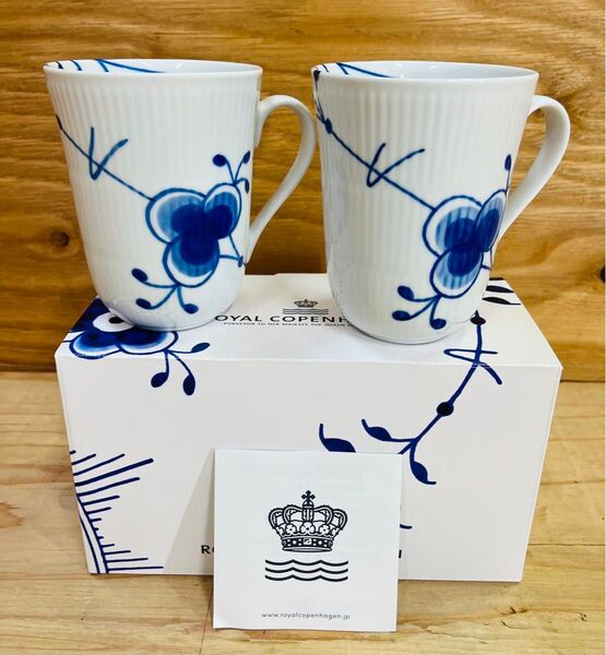 長期保管品 Royal Copenhagen ロイヤルコペンハーゲン メガマグ