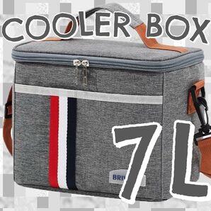 クーラーボックス クーラーバッグ 保冷 BBQ 旅行 レジャー ソフトクーラー 保冷バッグ アウトドア 7L 肩がけ