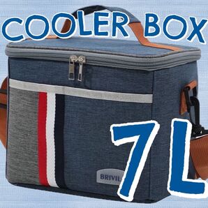 クーラーボックス クーラーバッグ 保冷 BBQ 旅行 レジャー ソフトクーラー 保冷バッグ アウトドア 7L 肩がけ