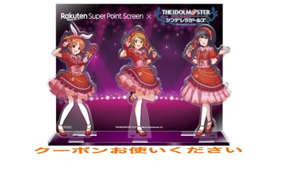 新品 未開封 アイドルマスター アクスタ シンデレラガールズ デレステ アクリルスタンド 鷹富士茄子 安部菜々 土屋亜子