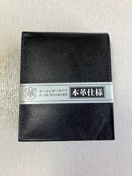 【新品・未使用】本革仕様 2つ折り財布