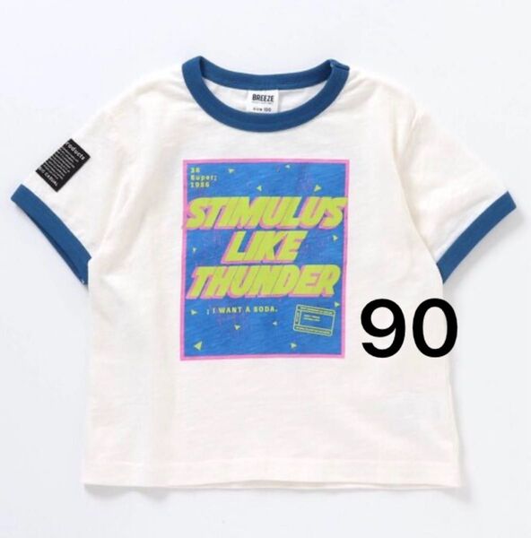 半袖 Tシャツ 90 BREEZE ポスターロゴ ベビー服