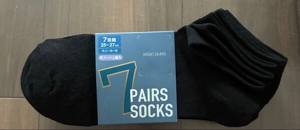 ソックス 靴下 スニーカー丈 7足セット まとめ売り メンズ 25cm 26cm 27cm 甲メッシュ編み 黒 ブラック