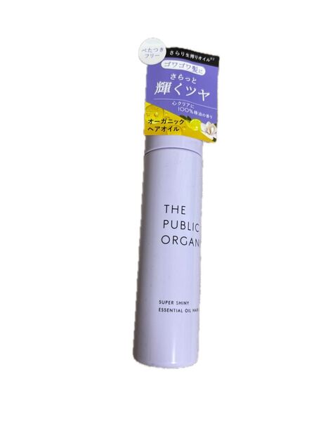 ザ パブリック オーガニック スーパーシャイニー ヘアオイル60ml