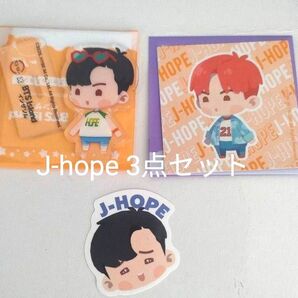 BTS スシロー J-hope 3点セット