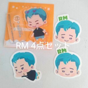 BTS スシロー RM 3点セット