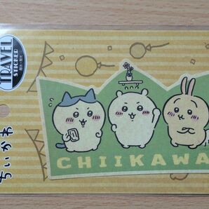 ちいかわ トラベルステッカー ①ちいかわ&ハチワレ&うさぎ