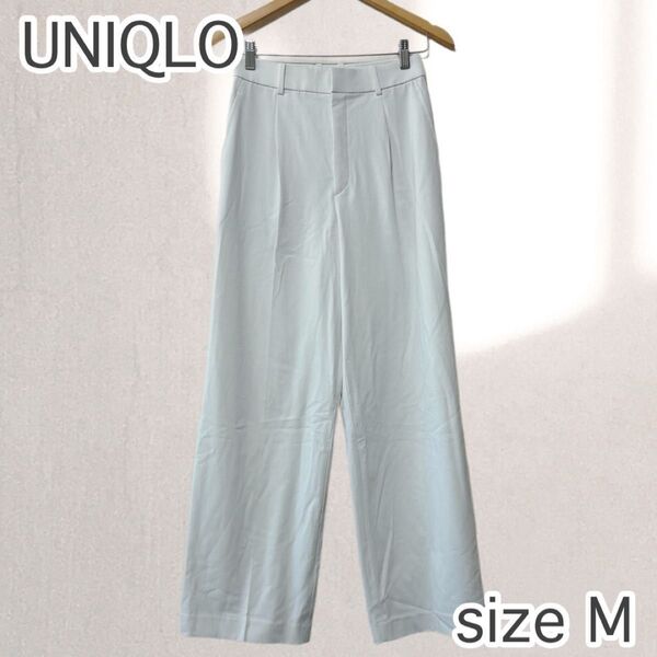 UNIQLO ユニクロ タックワイドパンツ ホワイト Mサイズ レディース