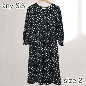 any SiS エニィスイス オンワード樫山 花柄 ロングワンピース 長袖 サイズ2