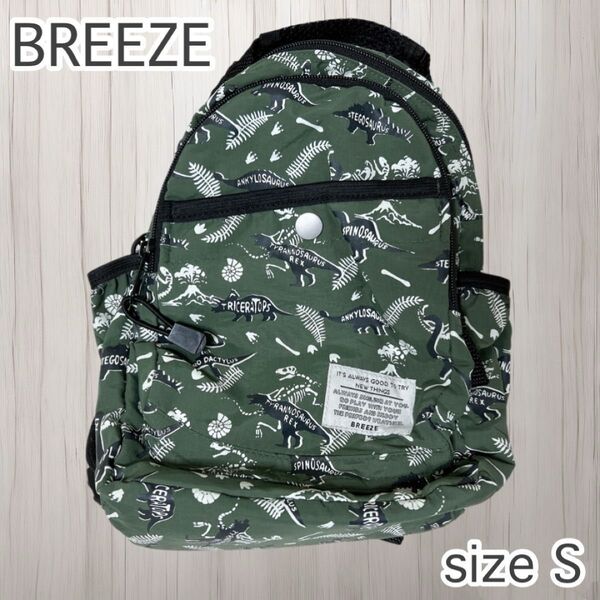 BREEZE ブリーズ バッグ F.O.スマイルバックパック リュックサック Sサイズ カーキ 恐竜