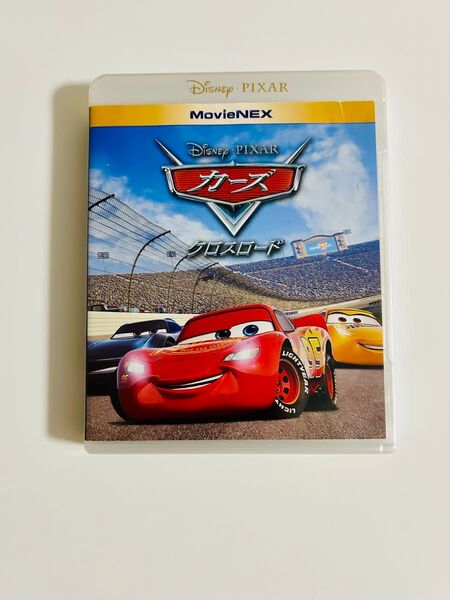 カーズ クロスロード MovieNEX Blu-ray+純正ケース