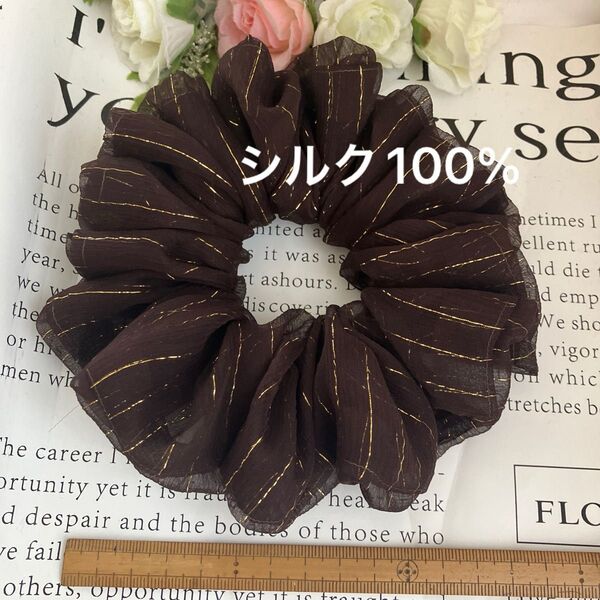 ハンドメイドシュシュ☆ シルク100%ブラウン ゴールドライン ヘアアクセサリー