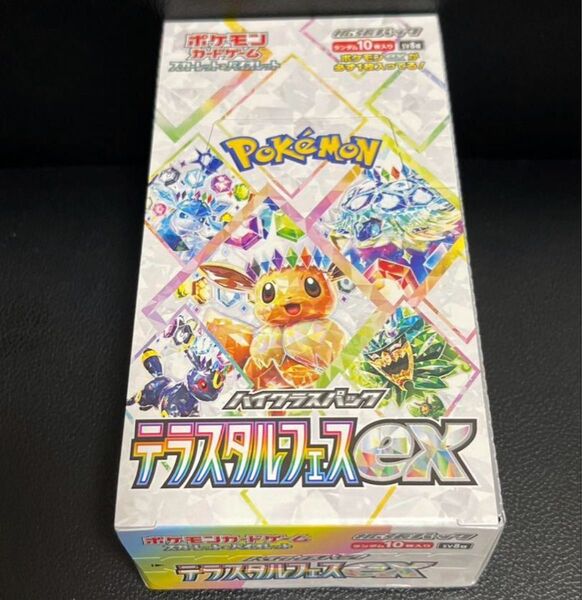 テラスタルフェスex 1BOX分 10p