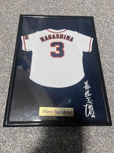 長嶋茂雄 ミニユニフォーム 額入り