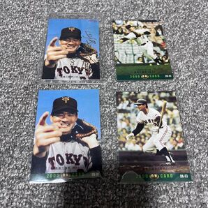 長嶋茂雄 カルビープロ野球カード 4枚セット