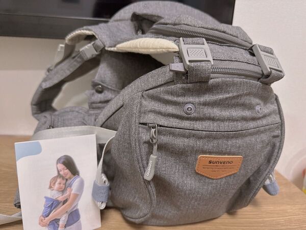 【美品】SUNVENO 抱っこ紐 グレー 新生児OK
