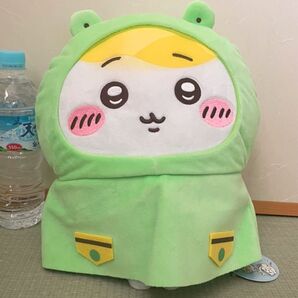 ちいかわ 雨の日BIGぬいぐるみ かっぱ姿 レインコート カッパ 緑 きみどり かえる