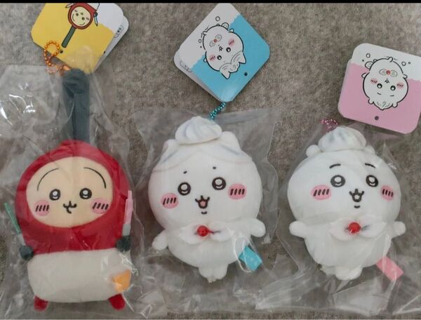 ちいかわ ホイップ誕生日なマスコット ハートに火をつけるマスコット ハチワレ うさぎ