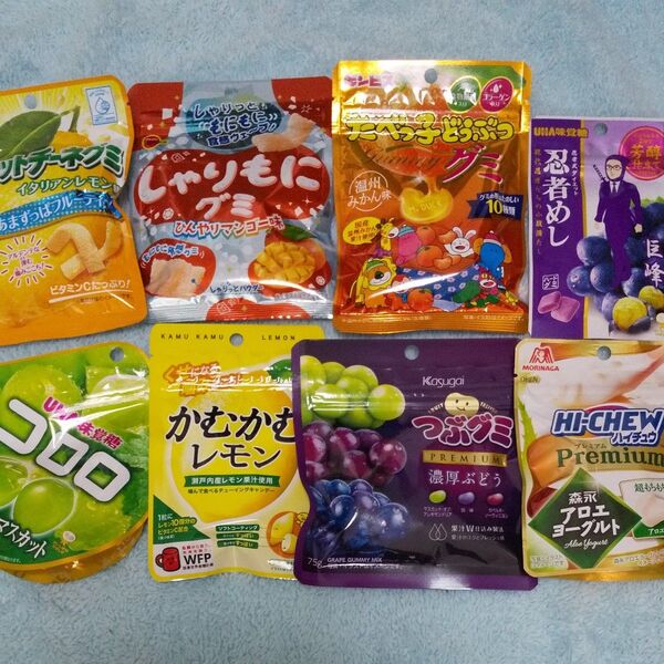 !変更してますm(_ _)mグミ ハイチュウ 忍者めし たべっ子どうぶつ つぶグミ