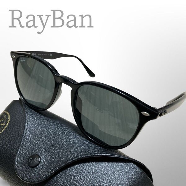 【美品】RayBan サングラス RB4259-F レイバン