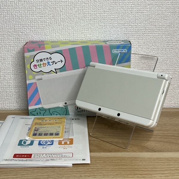 【美品】Newニンテンドー3DS ホワイト 任天堂 きせかえ Nintendo レア