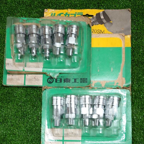 新品 日東工器 NITTO エアカプラ 20SM 10個