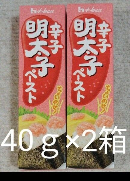 ハウス食品 辛子明太子ペースト 40g×2箱