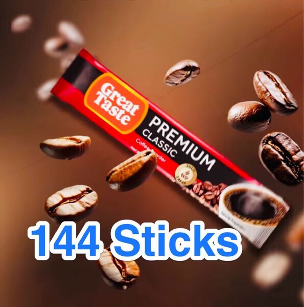 【無糖】Great Taste Premium スティックコーヒー 144本
