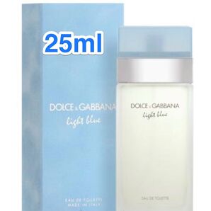 【新品】ドルチェ&ガッバーナ ライトブルー EDT SP 25ml DOLCE & GABBANA