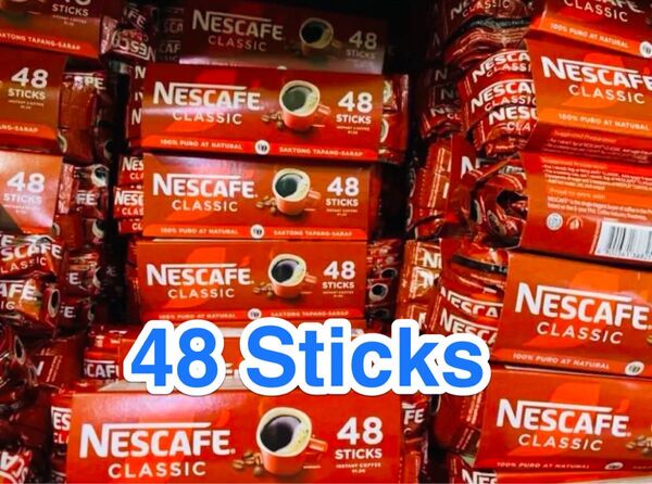 【無糖】NESCAFE ネスカフェ クラシック スティックコーヒー 48本
