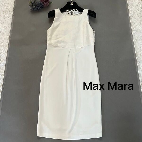 極美品 Max Mara マックスマーラ ファーストライン 白タグ ロングドレス ドッキングワンピース パーティ 40 M-L相当