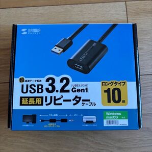 新品未開封 SANWA SUPPLY USB3.2 Gen1 延長用リピーターケーブル 10m