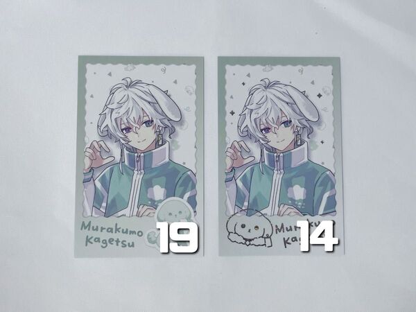 にじさんじ 叢雲カゲツ チェキ33点